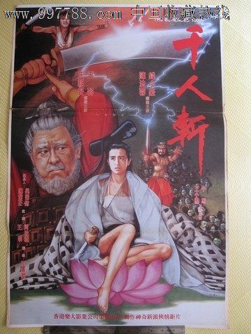 安布里奇大学在读证明办理